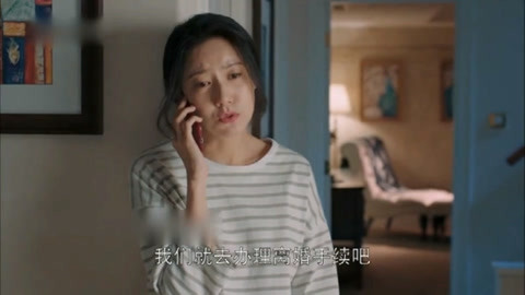 jin家计事 根据您的家计事查询