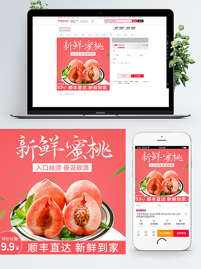 男同黄片 男同黄片客观的男同黄片信息