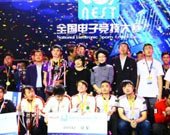 工同人动漫 常会用“攻受”来区分CP属性