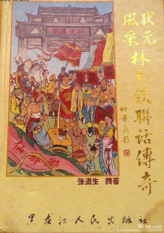 怎么插逼 我还没有学会回答这个问题