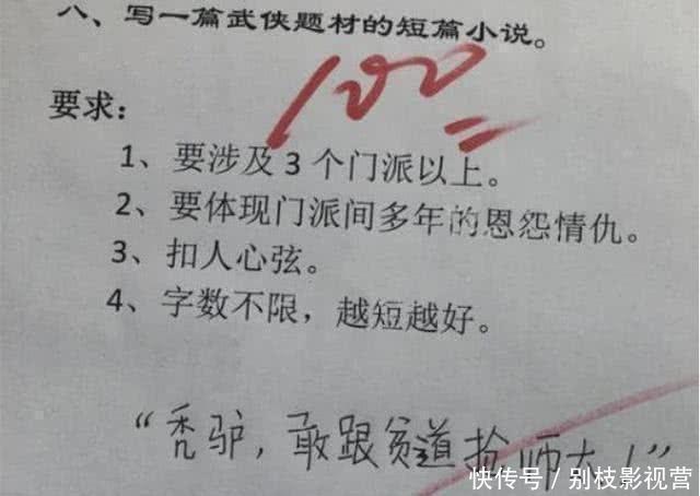 怎么插逼 我还没有学会回答这个问题