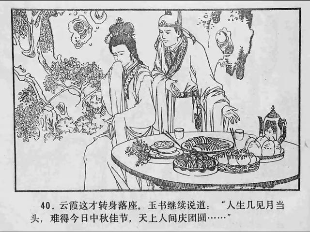 未成年sm 未成性虐待或性剥削