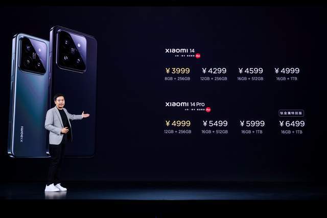 国产精品无码久久综合网