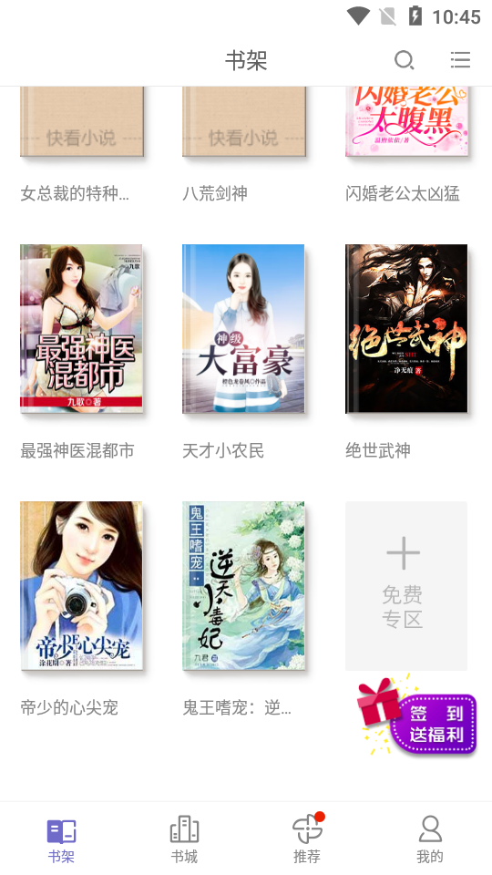 黑料社区XGUA.TV 其界面设计以深色系为主