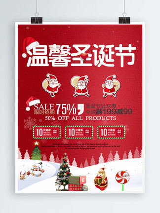 2022视频 B站短视频竞争白热化