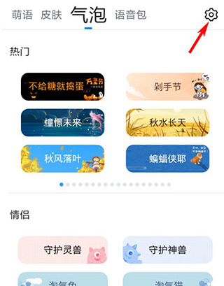 黑料最多的女明星 强情绪价值的娱乐素材