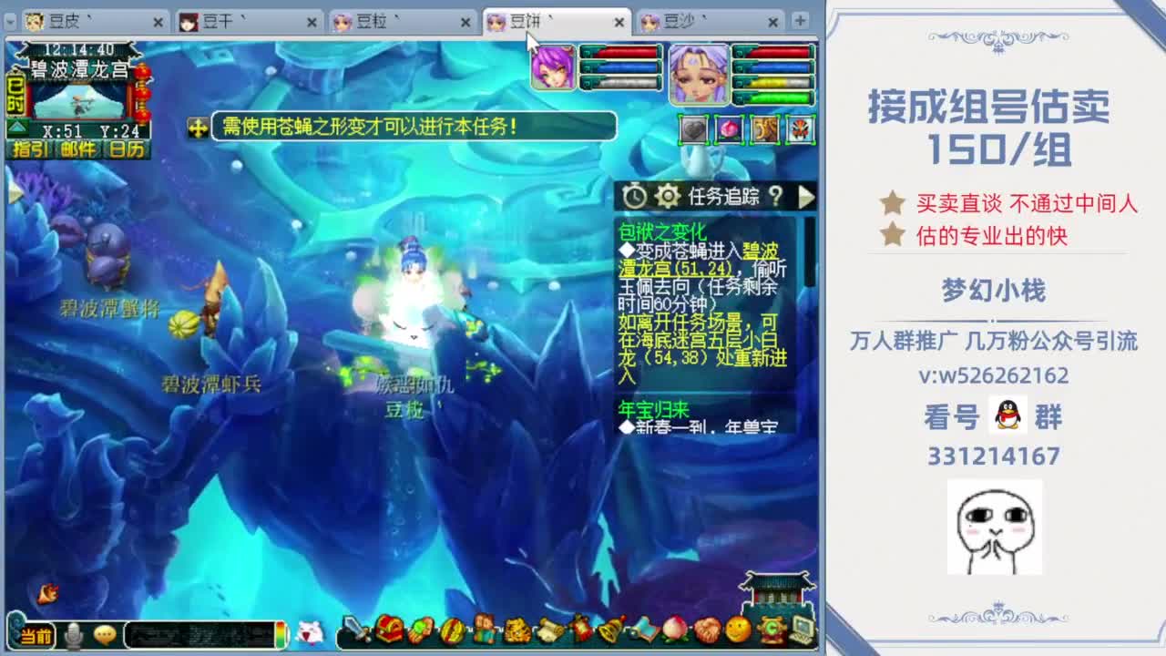 动漫导航里番在线