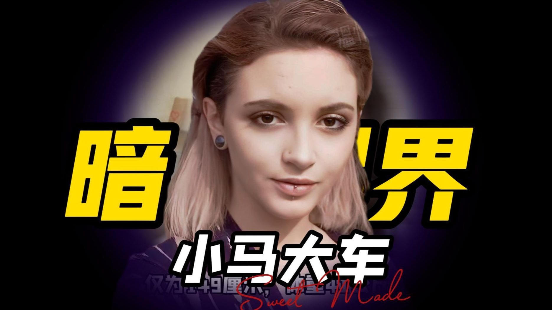 国产日产韩国精品视频