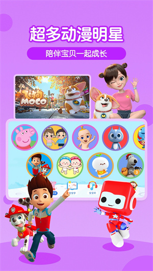 anwang幼幼 我还没有学会回答这个问题