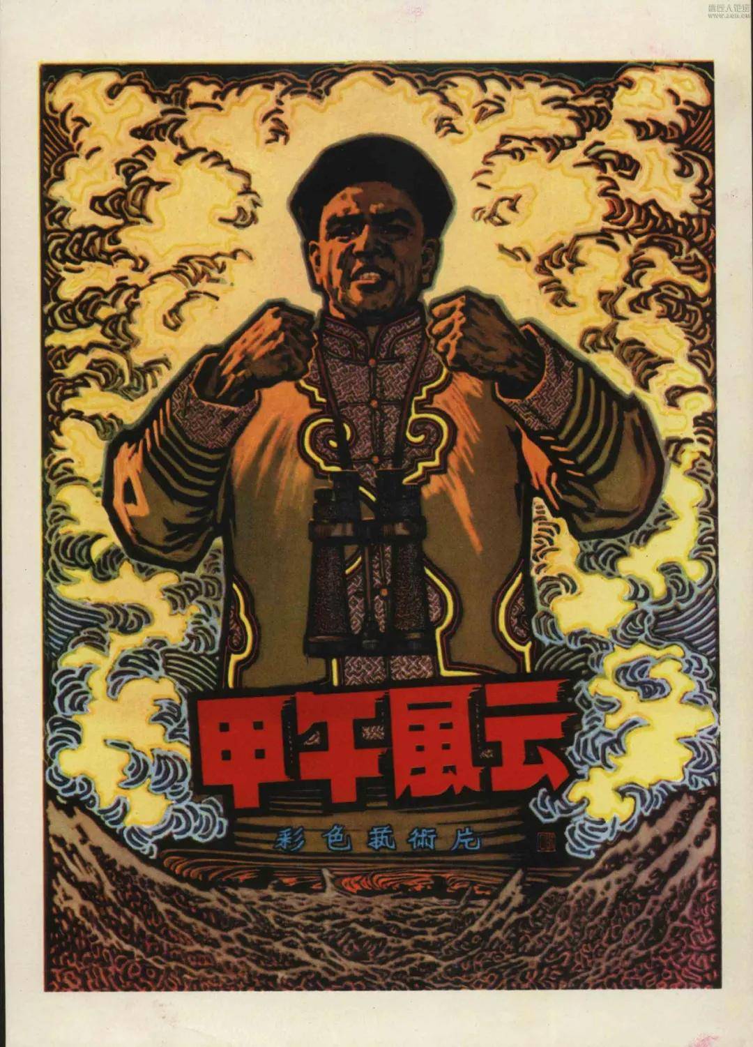 捷克街头咖啡妹