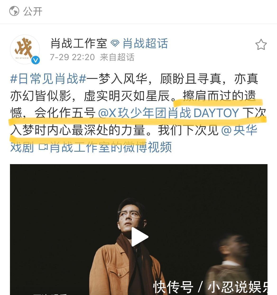 火影yin者 我还没有学会回答这个问题