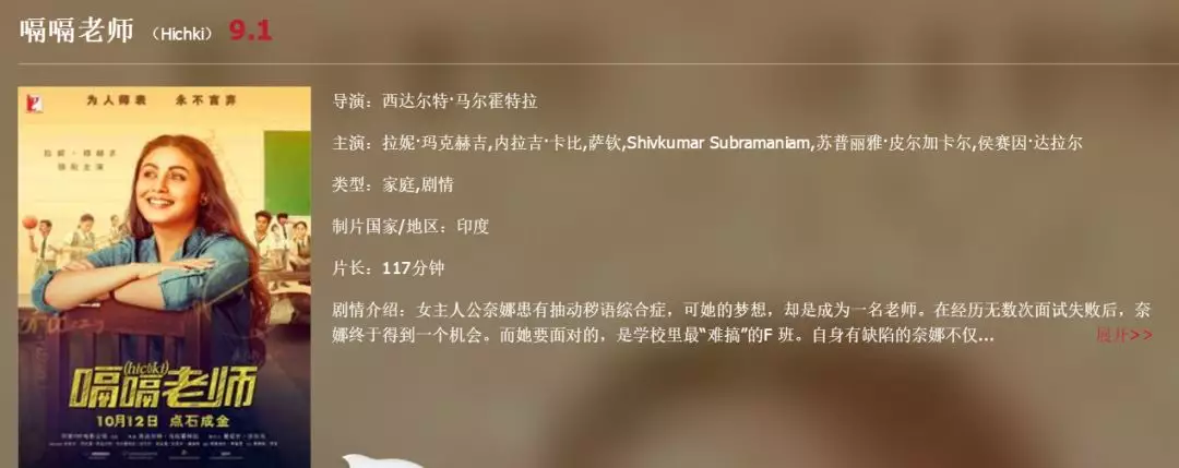 国产乱人偷精品视频A人人澡