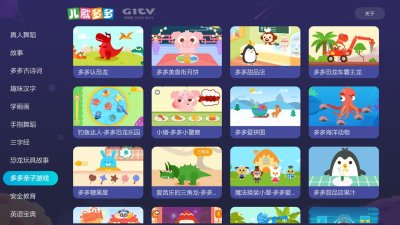 不打烊黑料官网