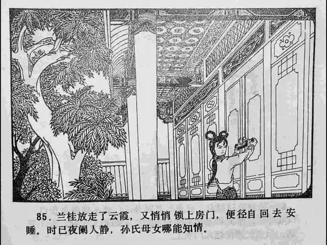 海角hj2025年入口