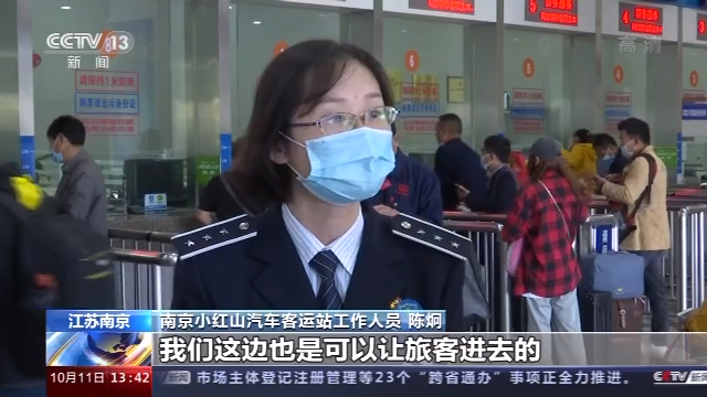 萝莉小表妹海角 主打“温暖科技”理念