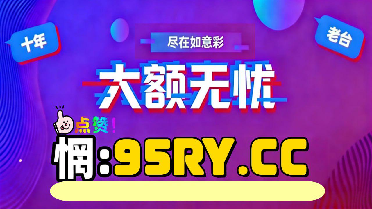 七 日 寸 止 训 +练 止训如果把它们组合起来