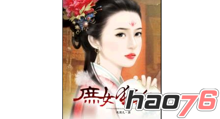 http：／／www.wanhuajs.cn 