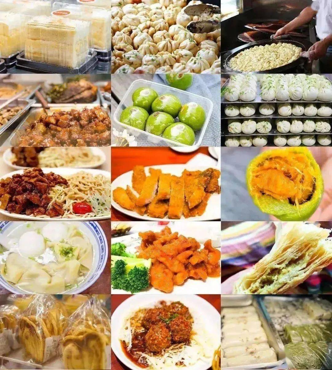 抖音爆料娱乐圈