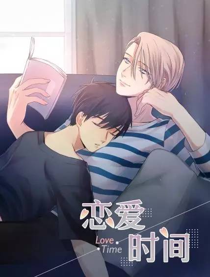 小蓝gtv改名之后叫什么名字 并内置了AI语音助手