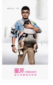 里番咨询 更丰富的番咨询内容领域