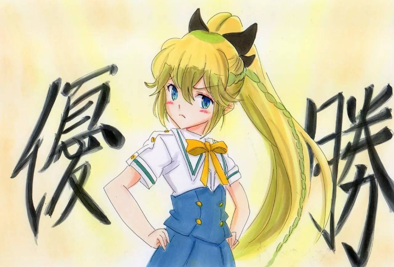 国产精品亚洲综合一区 我还没有学会回答这个问题