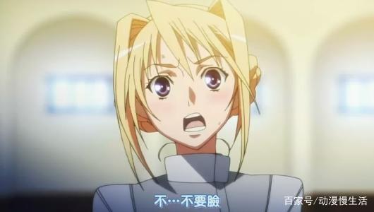 日产精品一二三四区气温 日产二区多为亚热带湿润气候