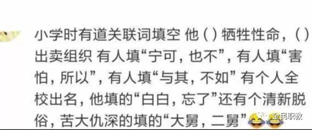 日韩国产高清一区二区