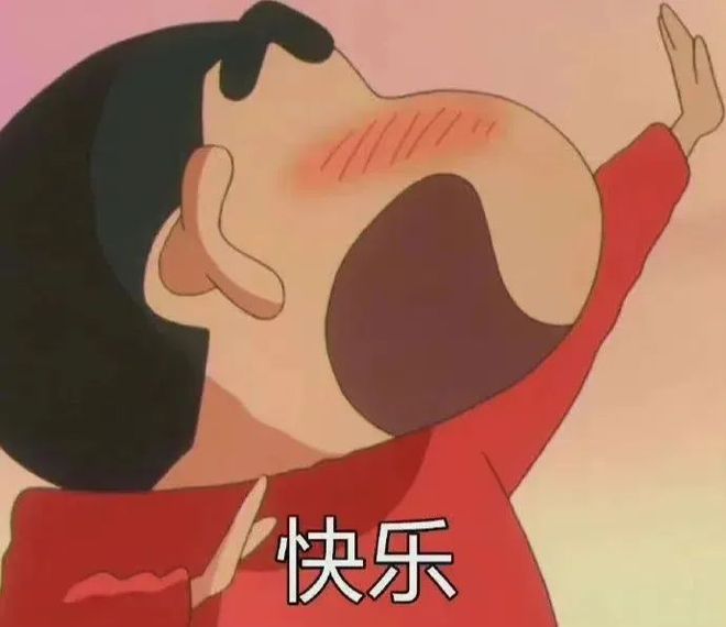 里番资源在线 互联网内容应当传播正能量