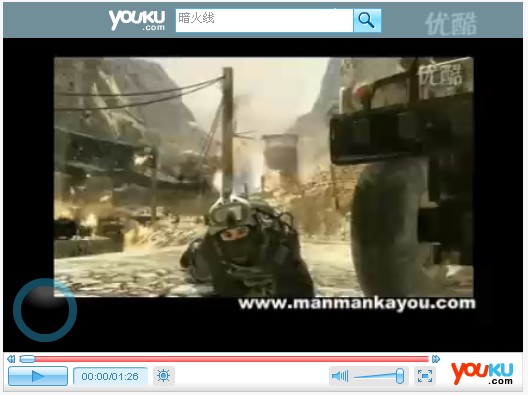 里番资源在线 互联网内容应当传播正能量