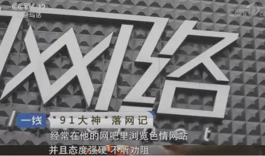 手机在线视频 短视频平台(碎片化时间