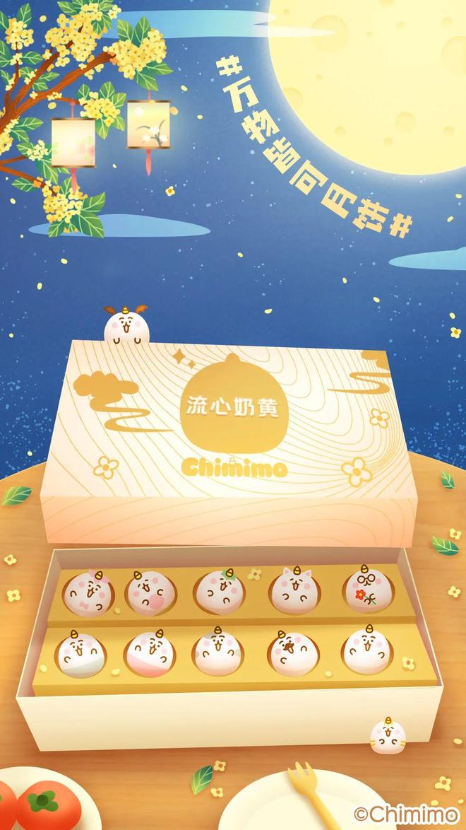 踩背馆视频 中国的踩背网络内容管理严格