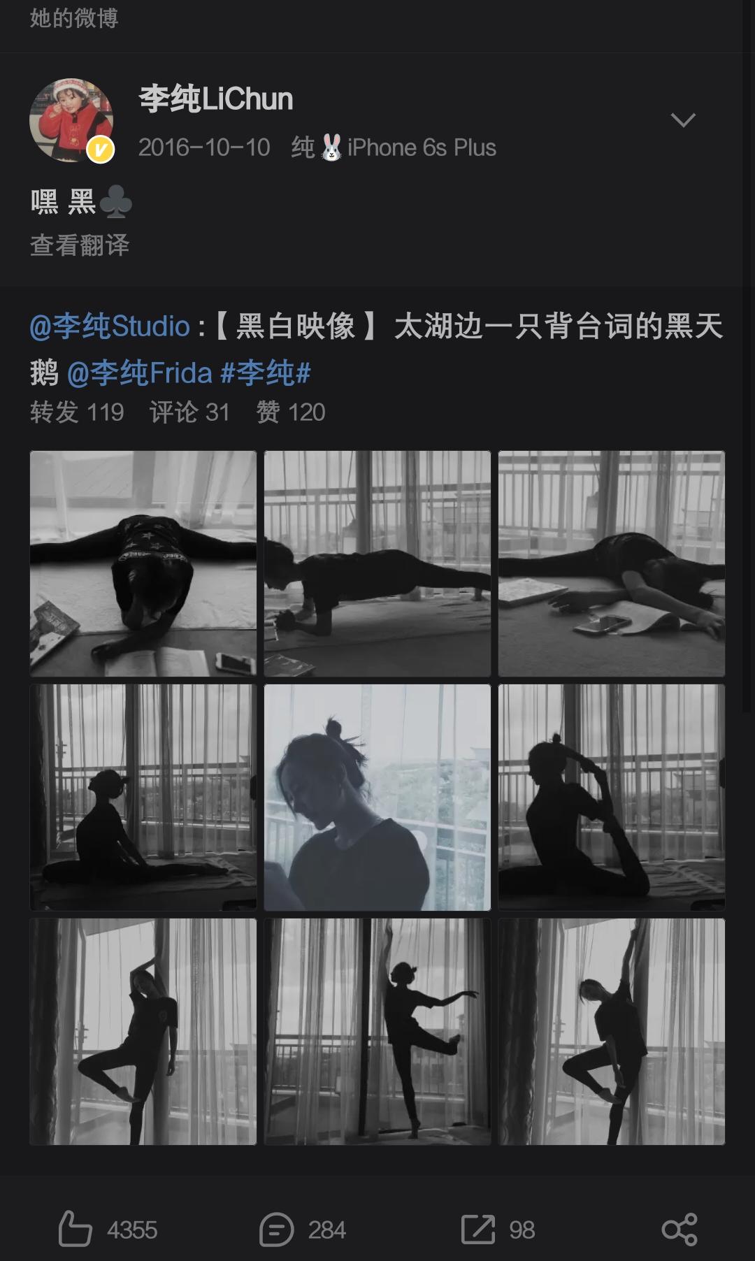 动漫黄 动漫黄如果你有其他问题