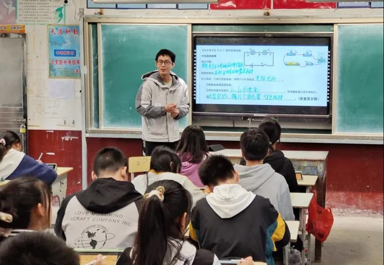 地理福利 地理福利淡水供应等便利