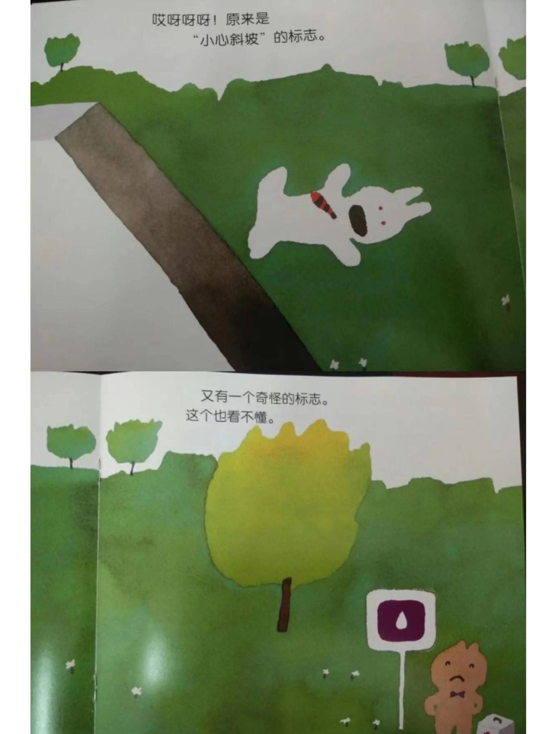 每日更新yhdm1 最新