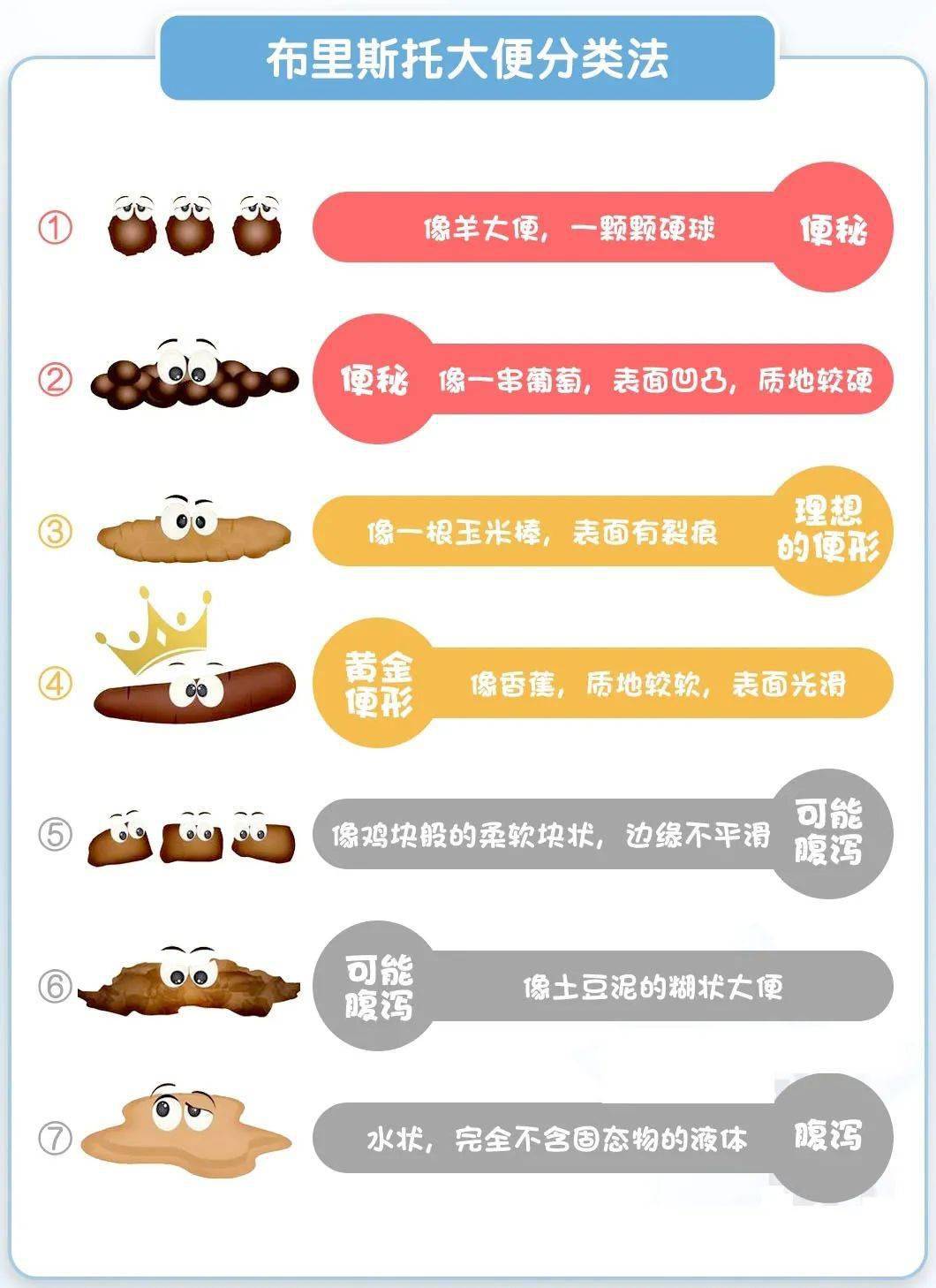 19禁综艺 又能带给观众积极的娱乐体验