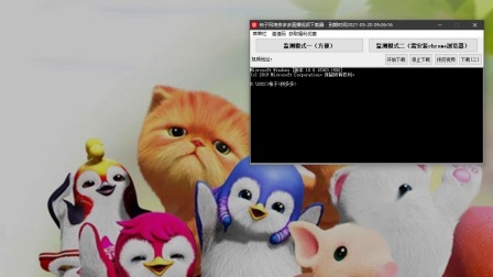 三级男人添奶爽爽爽视频 人添听起来好像很刺激