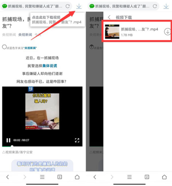 正在播放三上悠亚无休止 正播止如果你有其他问题