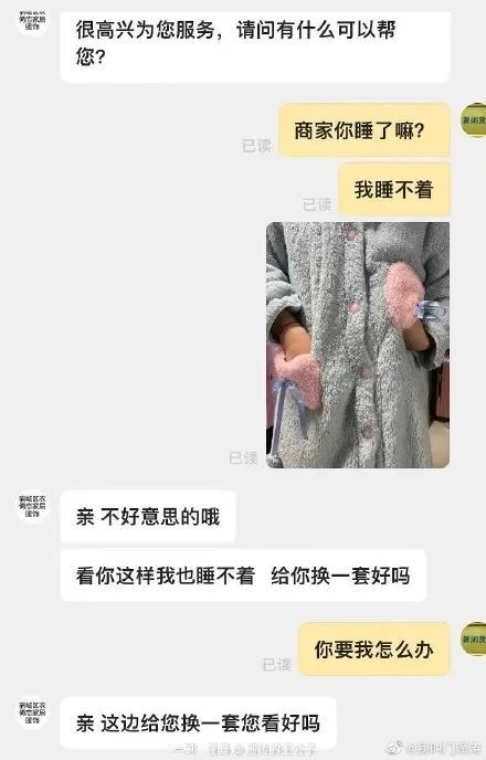 1000部做羞羞事禁片免费视频网站 费视立马关闭才是羞羞正道