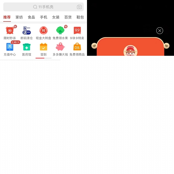 91精品国产自产91精品