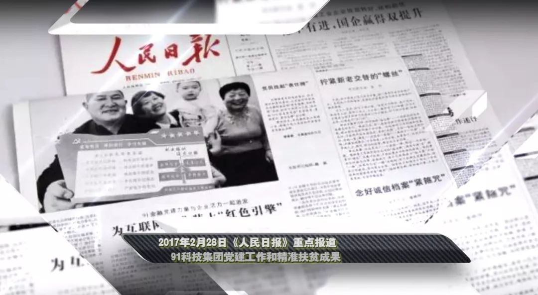 无限臀山榜单 网络上的榜单信息纷繁复杂