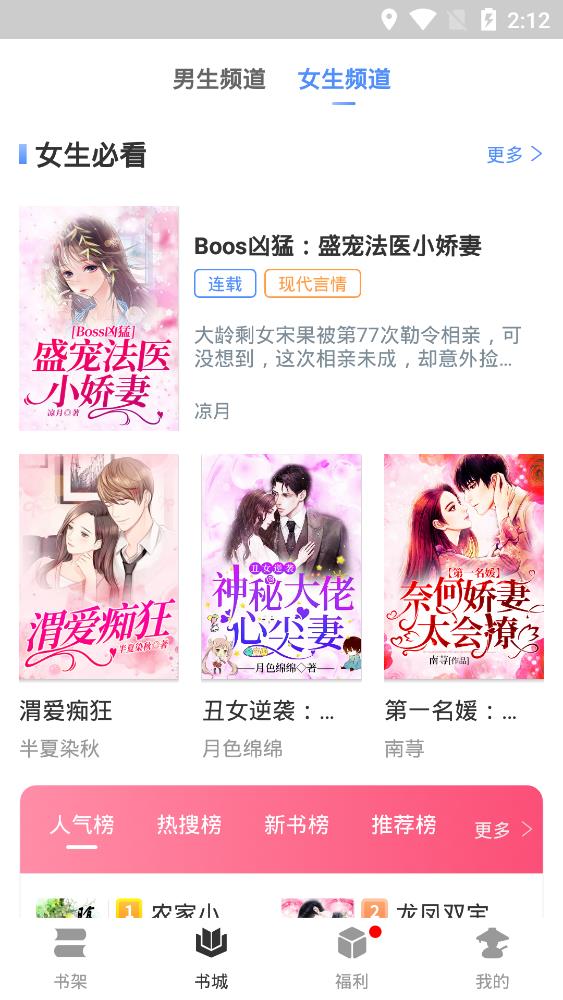 推特精品在线 推特有趣的精品推文