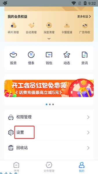 rouv视频 创作者或特定系列的视频名称