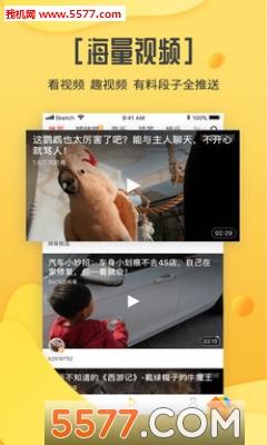 无限臀， 我会为你进一步解答