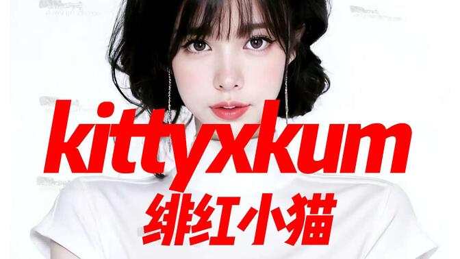 男的把J放进女人的小J视频 对待私密内容要持谨慎态度