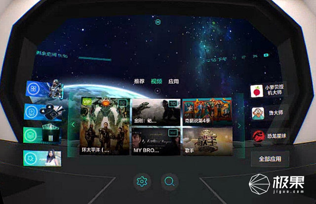 播放大全 需要您自行在网络上搜索