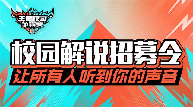 明里紬渣女 保持独立思考很重要