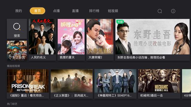 原神里番 我非常乐意为你提供帮助