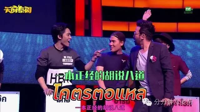 龙皇紫妍同人动画3d