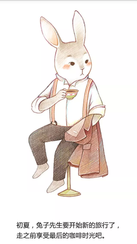 男失禁 无限臀山