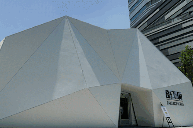 尤尤大人s 大人我非常乐意为你提供帮助